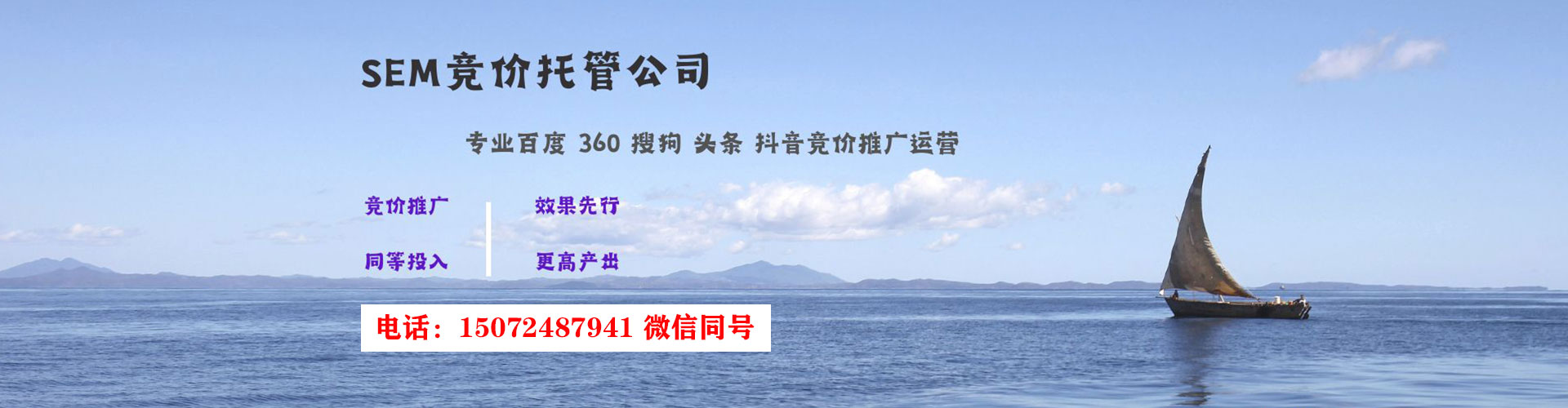 德阳小红书信息流
