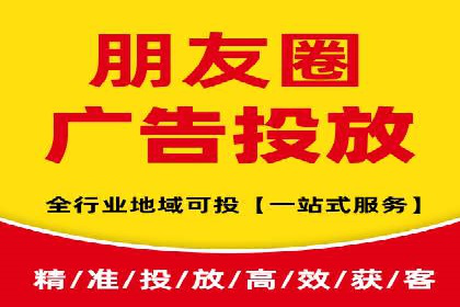 搜索开户返点实战攻略：案例分享赚钱技巧