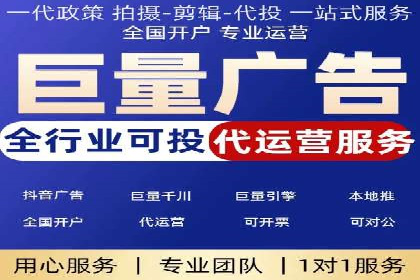 案例剖析：SEM广告如何提高转化率
