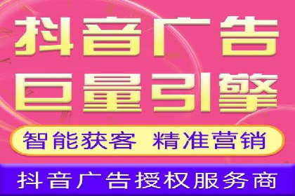 返点政策下，百度推广的三大成功故事